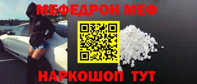 Альфа ПВП Гатчина