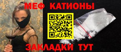 Альфа ПВП Гатчина