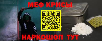 Альфа ПВП Гатчина
