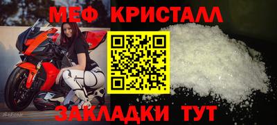 mix Тара