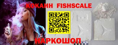 мескалин Гай