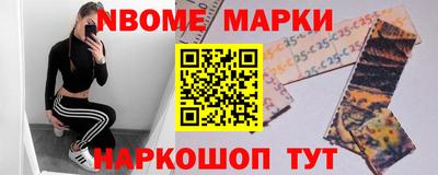 мескалин Тверь