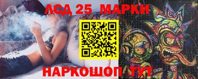 гашишное масло Татарск