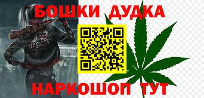 мескалин Гай