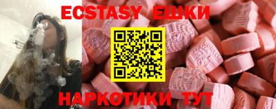 Альфа ПВП Гатчина