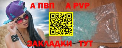 мескалин Гай
