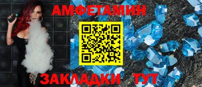 мескалин Гай
