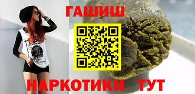 Альфа ПВП Гатчина