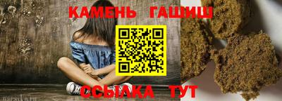 мескалин Гай
